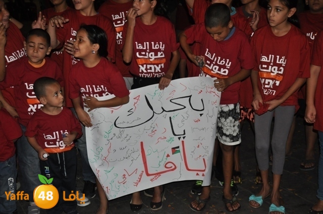 qa2ema yaffa 7afl9 (3).JPG